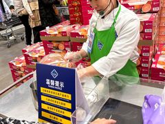 -天津梅江会展中心