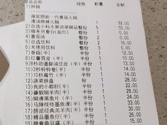 -海底捞火锅(城阳万象汇店)