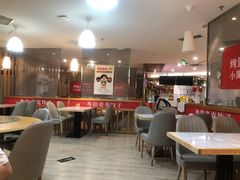 大堂-叁拾壹克饺子·东北菜(国贸店)