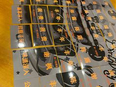 -汇佳桌游剧本咖啡馆(万体馆旗舰店)