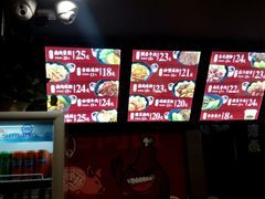 -台湾卤肉饭(龙口店)
