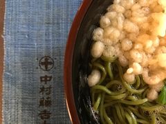 -中村藤吉(本店)