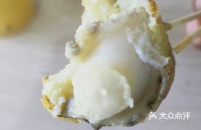 Abalone Ball