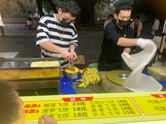 -光明港公园