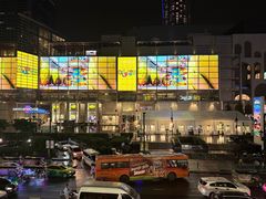 -After You Dessert Cafe(CENTRALWORLD)