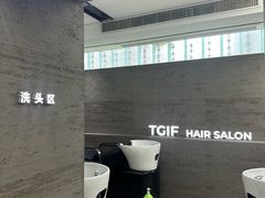 -东街口(地铁站)