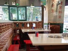 -憨铁匠老火锅(龙岗万科里店)
