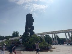 -二一九公园
