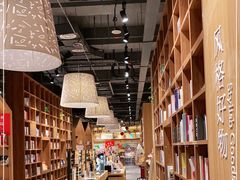 -百新书局(尚悦湾店)