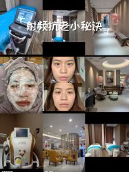 -丽都整形美容医院·全国连锁旗舰店
