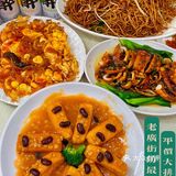 广州探店‼️便宜大碗的老广大排档！开了30年