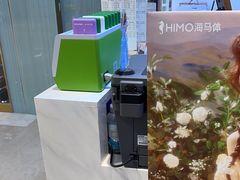 -海马体照相馆(大连柏威年购物中心店)