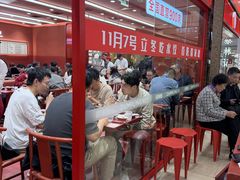 -喜家德虾仁水饺(长泰广场店)