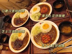 -金龙咖喱