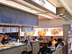 -吾妻拉面•和风食堂(群光广场店)