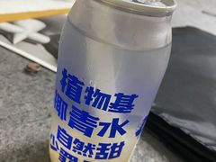 -蔻蔻椰·鲜萃椰子水(COCO Park店)