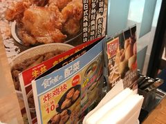 -食其家·牛丼咖喱(万达广场店)