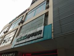 -春华教育学历提升培训(梁溪校区)