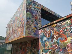 -四川美术学院美术馆