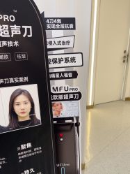 -Dr.U博士医疗美容医院