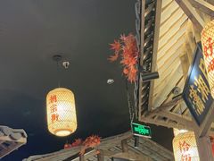 -恰饭·老长沙市井菜 (天河客运站店)