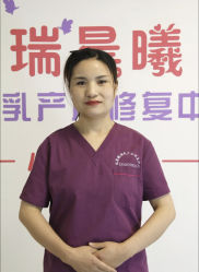 -瑞晨曦催乳产后健康(枣园店)