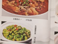 菜单-刘胖子家常菜·蹄花焖藕(中南店)
