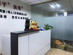 -成都侦探婚姻咨询调查公司找人寻人