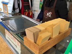 -易老大蛋烘糕(奎星楼总店)