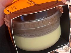 -KUMO KUMO甜品·冰淇淋(深圳壹方城店)