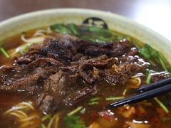 -旺泉餐饮店·清真牛肉面馆