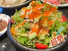 -然锅料理