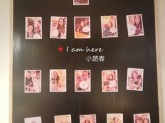 -厝内小眷村(天河南一路店)