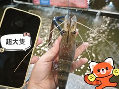 -粮心小农·大头虾亲子生态园(长发店)