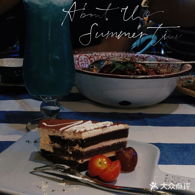 胡桃里音乐餐厅