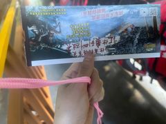 -将军关探险漂流