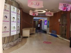 -深圳美莱医疗美容医院