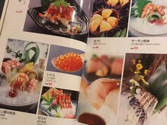 -吉兆·料理(红梅南路店)