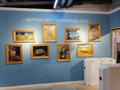 -成都梵高星空艺术馆(春熙路旗舰店)