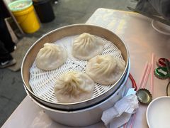 -笑云开汤包店(网巾市店)