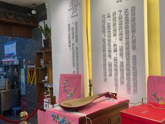 -味德丰·酱鹅(嘉兴新塍店)