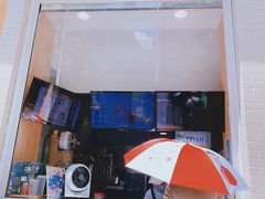 门面-TPLUS茶家(淮海店)