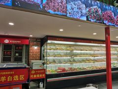 -老马路串串香火锅(北门桥店)