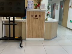 -北京熙仁医院眼科·近视手术专科