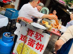 -正宗杂粮煎饼香软鸡蛋饼