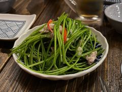 豚肉炒水莲-子女居酒屋 粥品•串烧•海鲜•手作(北投店)