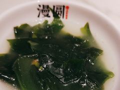 -漫圆·品质家宴(榔梨店)