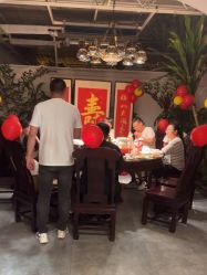 -特味村·宴会厅(生态园店)
