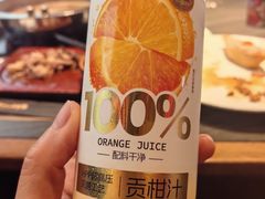-牛YO寿喜烧和牛火锅自助(三台子万象汇店)