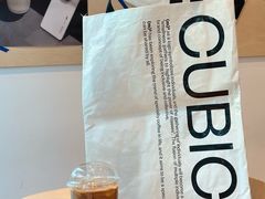 -CUBIC3三立方咖啡(凌空SOHO店)